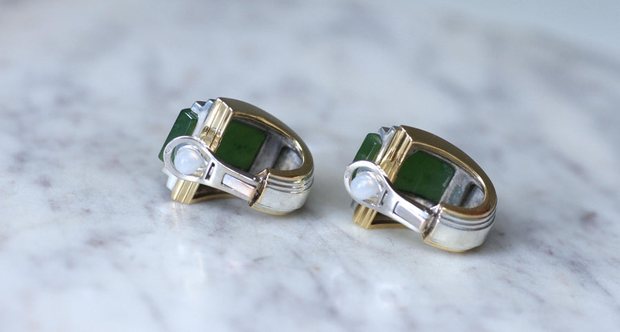 アンドレ・ヴァソートのプイフォルキャット・ピアス ゴールドとシルバーに翡翠 - Galerie Pénélope